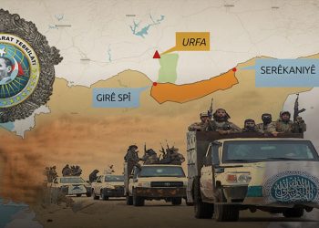 Li Serêkaniyê Di Navbera Dewleta Tirk û HTŞ’ê de Dizaynek Nû – NÛÇE ANALÎZ