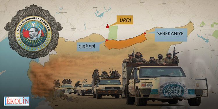 Li Serêkaniyê Di Navbera Dewleta Tirk û HTŞ’ê de Dizaynek Nû – NÛÇE ANALÎZ