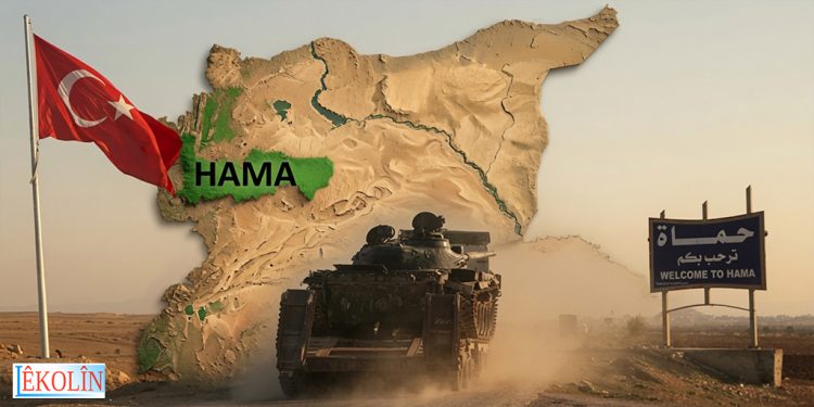 Dewleta Tirk Tevgera Xwe Li Hamayê Zêde Dike – NÛÇE ANALÎZ