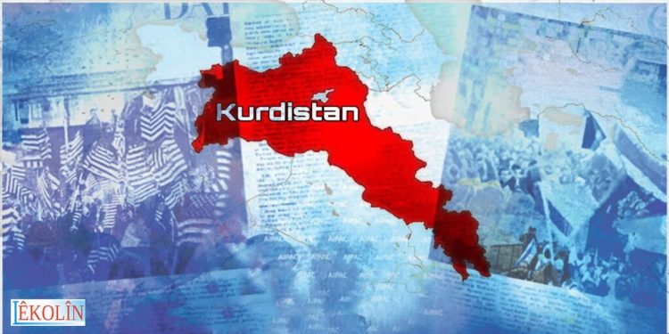 Hişmendiya Dîrokî û Kurd