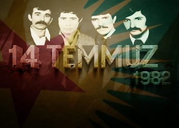 KCK: Em ê hesreta berxwedêrên 14’ê Tîrmehê pêk bînin!