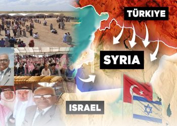 Hevkariya MÎT’ê Bi Îranê Re û Planên wê yên Derbarê Eşîran de – NÛÇE ANALÎZ