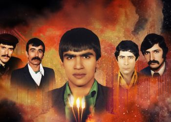Di Germahiya Tîrmehê De Azadî