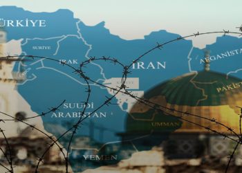 Mîrateya Hz.Birahîm, Kurd, Cihû û Li Rojhilata Navîn Lêgerîna Aştiya Demokratîk